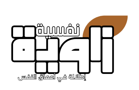 zawianafsia